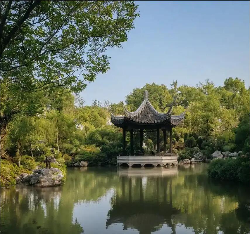 鹤岗工农妙菱餐饮有限公司